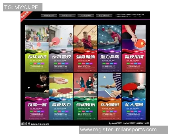 实时新闻刘伟独家分享乒乓球技巧与心得助你提升球技的秘密之道