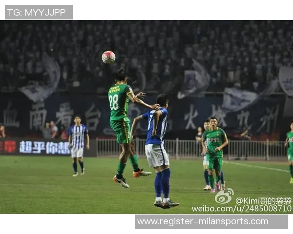 乐视直播国安对阵人和精彩赛事回顾与分析